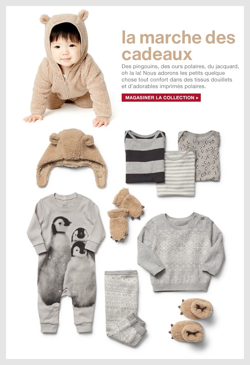 Magasiner Maintenant