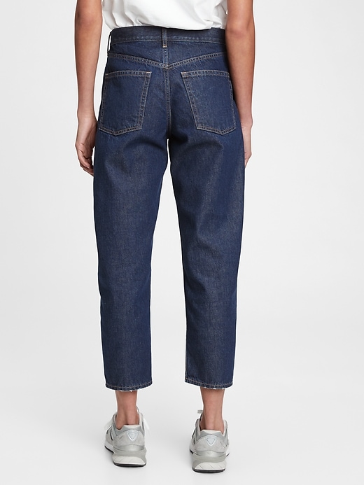 High Rise Barrel Jeans with Washwell Gap