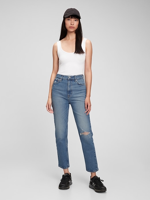 Sky High Rise Cheeky Straight Jeans 