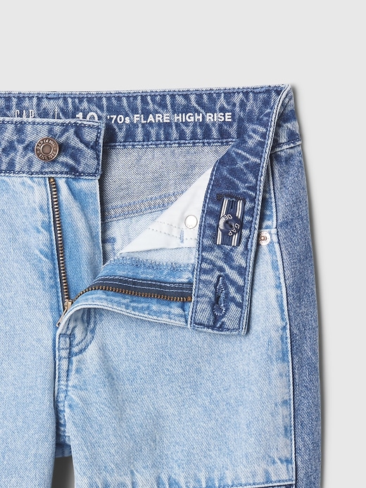 00s SEANA japanese label flare denim みやす デニム