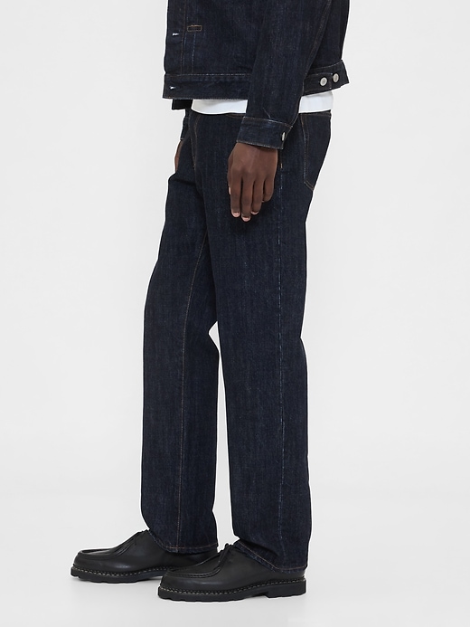 Heavyweight Relaxed Straight Jeans