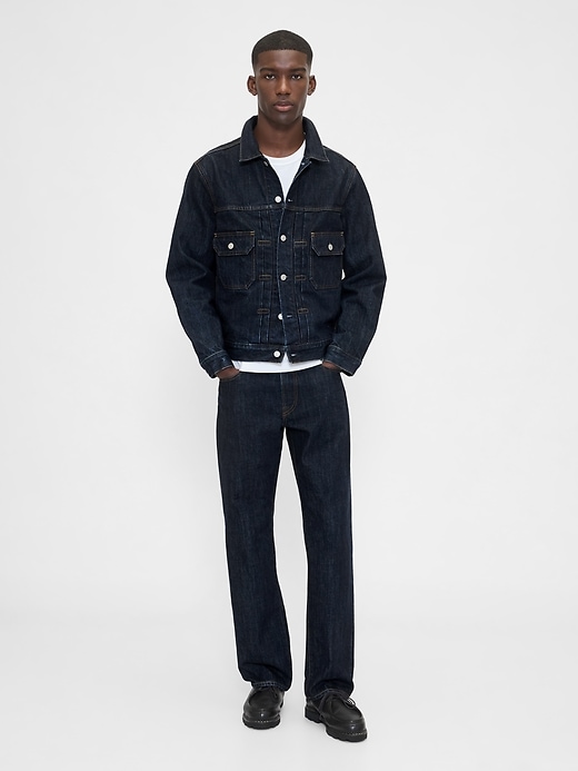 Image number 1 showing, Heavyweight Relaxed Straight Jeans