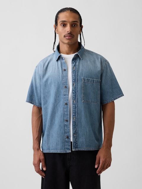 Denim Relaxed Shirt