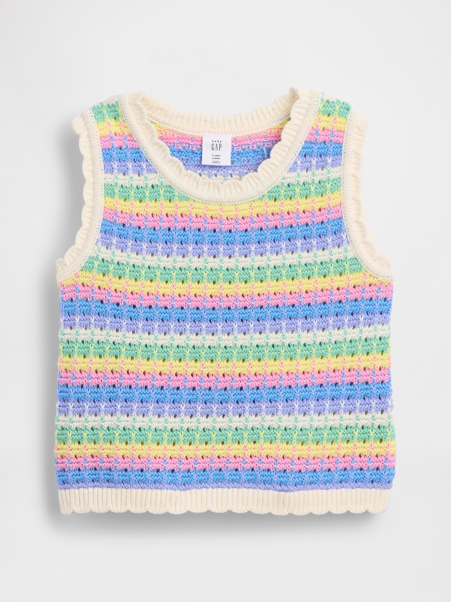 L'image numéro 2 présente Camisole crochetée pour Bébé et Tout-petite