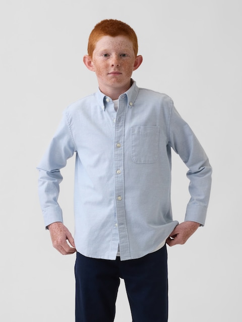 CHEMISE OXFORD D'UNIFORME POUR ENFANT