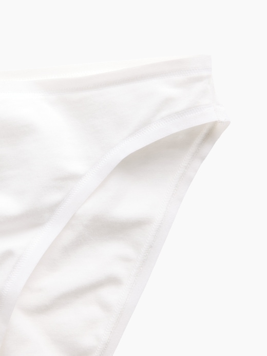 L'image numéro 3 présente Culotte bikini en coton biologique extensible PureDouceur
