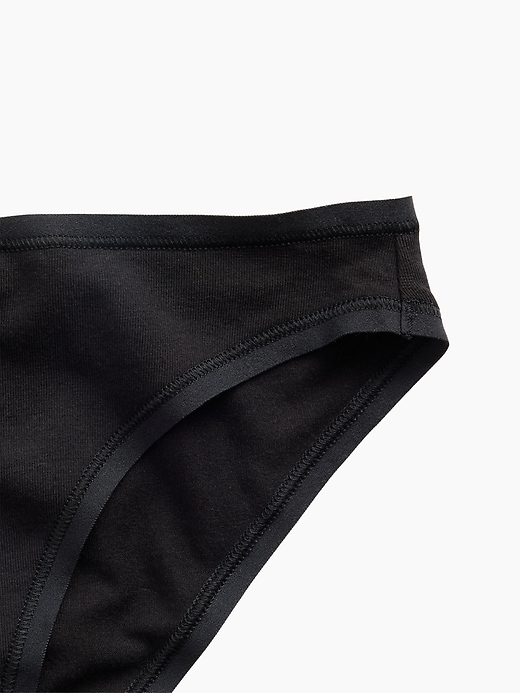 L'image numéro 3 présente Culotte audacieuse en coton biologique extensible PureDouceur