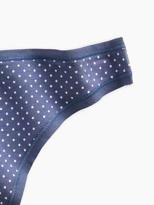 L'image numéro 3 présente Tanga en coton biologique extensible PureDouceur