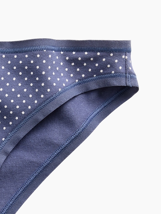 L'image numéro 3 présente Culotte audacieuse en coton biologique extensible PureDouceur