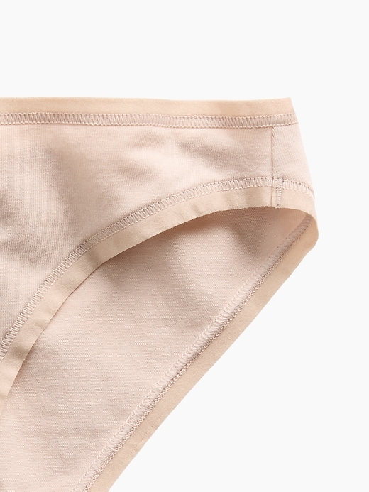 L'image numéro 3 présente Culotte audacieuse en coton biologique extensible PureDouceur