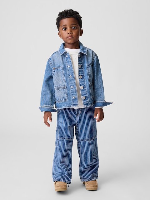 Baby & Toddler Extra Baggy Jeans