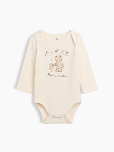 CACHE-COUCHE BIOLOGIQUE À IMPRIMÉ FAMILLE POUR BÉBÉ
