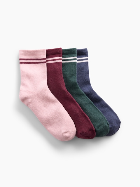 CHAUSSETTES À RAYURES DE STYLE UNIVERSITAIRE POUR ENFANT (PAQUET DE 4 PAIRES)