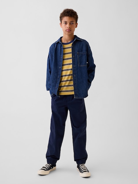 PANTALON DE JOGGING DÉCONTRACTÉ D'UNIFORME POUR ENFANT
