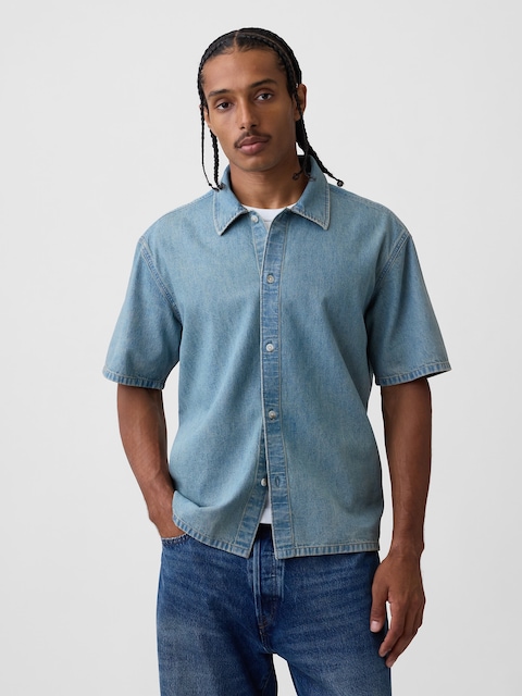 Denim Relaxed Shirt