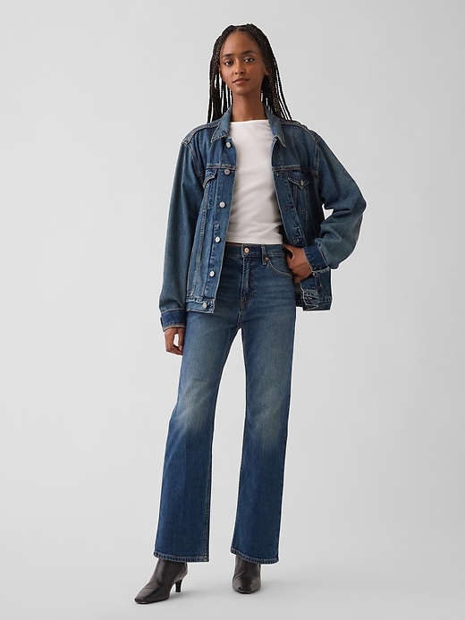 L'image numéro 1 présente Jean droit court années 90 à taille haute