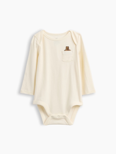 CACHE-COUCHE À POCHE EN COTON BIOLOGIQUE POUR BÉBÉ