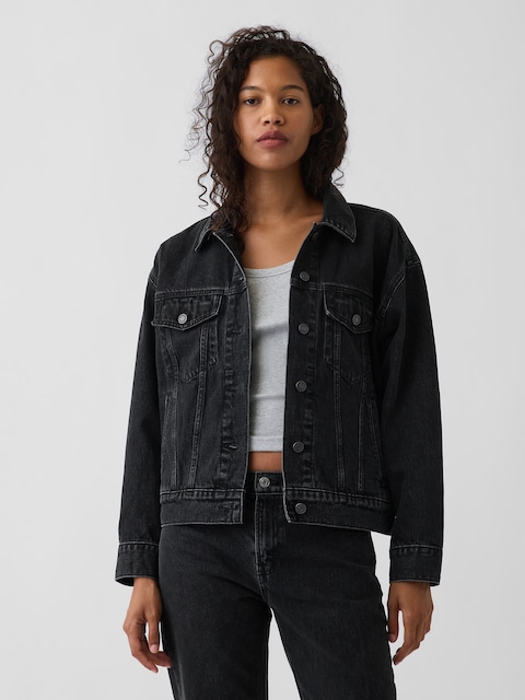 VESTE EN DENIM EMBLÉMATIQUE SURDIMENSIONNÉE