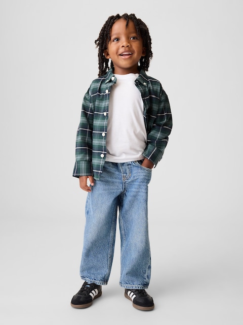 JEAN BALLON À TAILLE ÉLASTIQUE POUR BÉBÉ ET TOUT-PETIT