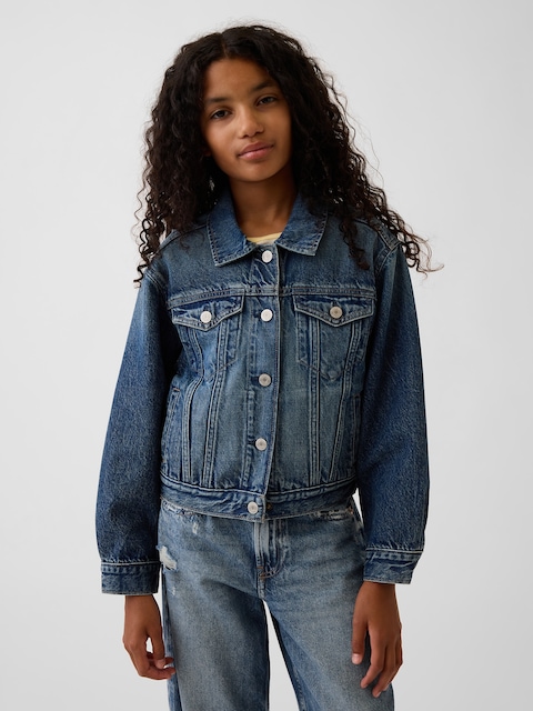 Kids Icon Denim Jacket