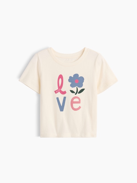 T-SHIRT AGENCEZ À VOLONTÉ À IMPRIMÉ POUR BÉBÉ ET TOUT-PETIT