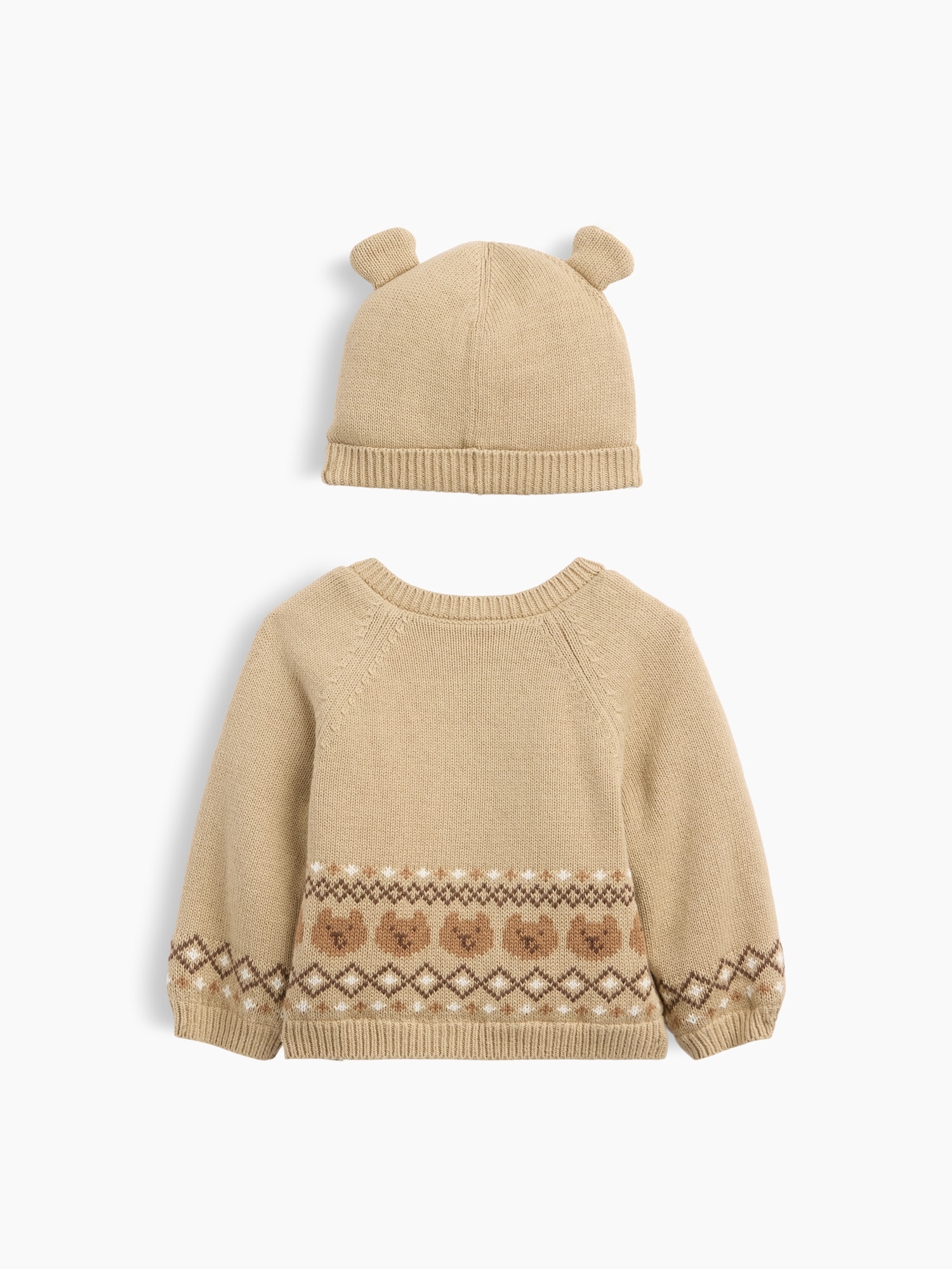 Ensemble de cardigan à doublure en sherpa et bonnet pour Bébé