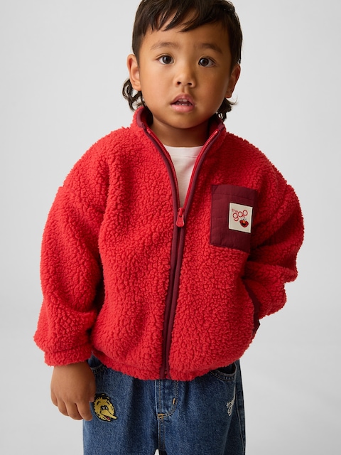 VESTE EN SHERPA À GLISSIÈRE SESAME STREET POUR BÉBÉ ET TOUT-PETIT