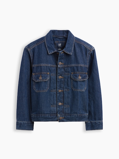 VESTE EN DENIM EMBLÉMATIQUE POUR ENFANT