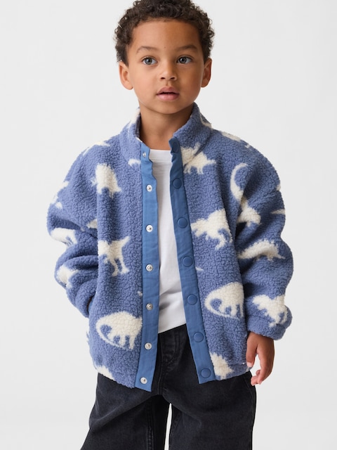 VESTE EN SHERPA À MOTIF DE DINOSAURES POUR BÉBÉ ET TOUT-PETIT