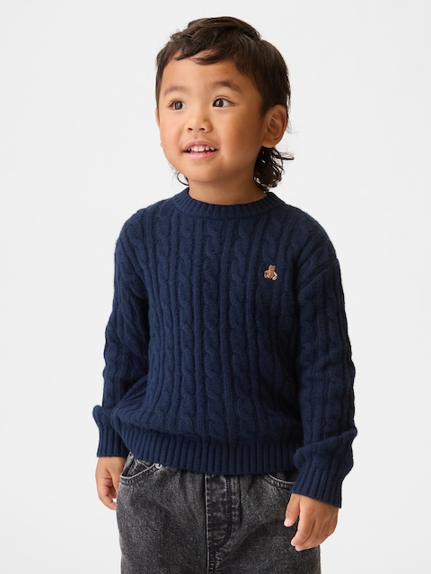 CHANDAIL EN TRICOT TORSADÉ EFFET CACHEMIRE POUR BÉBÉ ET TOUT-PETIT