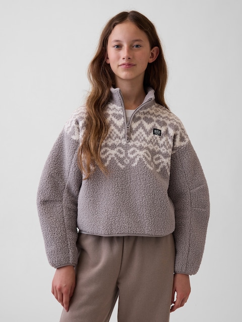 CHANDAIL À GLISSIÈRE AU QUART EN SHERPA POUR ENFANT
